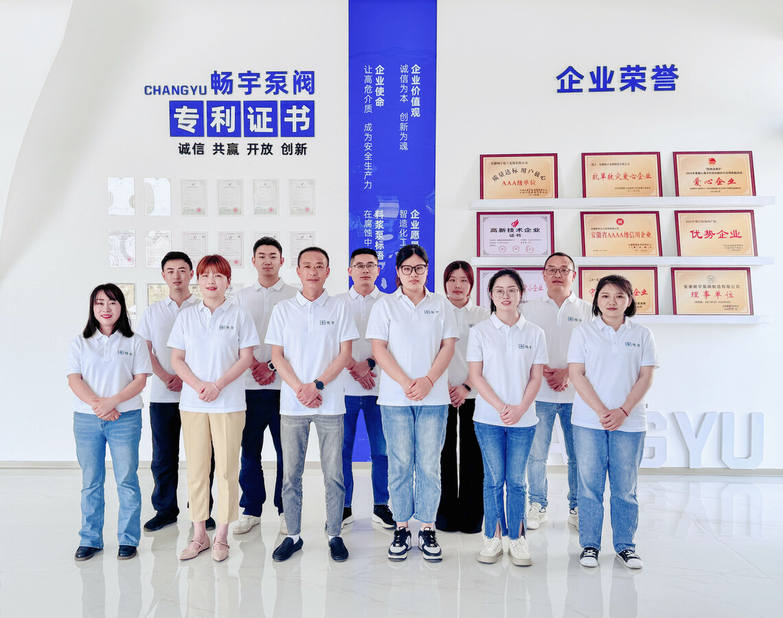 انتقلت شركة Changyu Pump & Valve إلى عنوان جديد